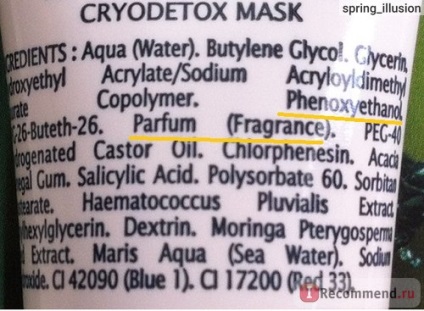 Маска за лице Thalgo cryodetox маска - «Oxygen Detox Mask - задушаване - естествена кожа