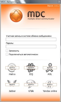 Mdc - mesager multiprotocol universal