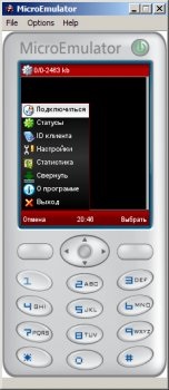 Microemulator 2