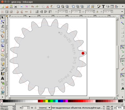 Modelarea în tinkercad