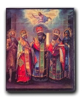 Rugăciune pentru Sfântul Huriy, Kazan și Sviyazhsky Miraculos