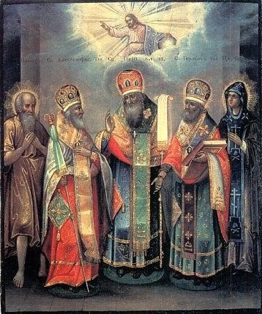Rugăciunile la Sfântul Huriy către arhiepiscopul de Kazan și episcopul varsonofiei către episcopul lucrătorului miracol Tver