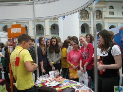 Universitatea de Stat din Moscova a fost numită după