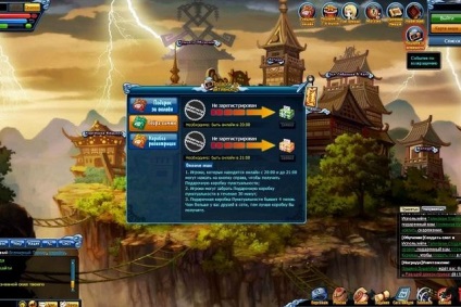 Valódi harcosok-nindzsák a vakmerő online játék ninja háborúkban! Gameboxter