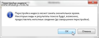 Configurarea opțiunilor de indexare pentru Căutare rapidă în Windows 7 - Produse software