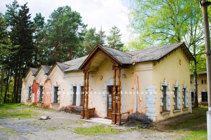 Parcul Natal'evsky (conacul natalievka), Harkov - unde să meargă