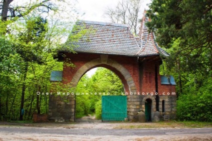 Parcul Natal'evsky (conacul natalievka), Harkov - unde să meargă