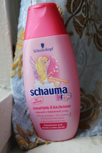 Dezamăgirea copiilor cu șampon pentru copii schauma și șampon și balsam pentru copii de balsam de la schwarzkopf