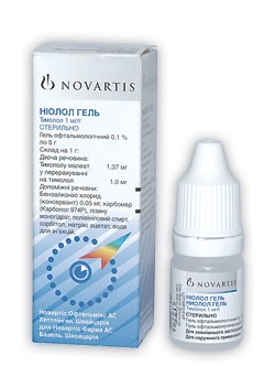 Niolol gel nou medicament pentru tratamentul glaucomului, o farmacie săptămânală