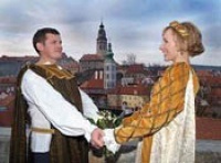 Az orosz esküvők rituáléi, az Yekaterinburg svadba66 esküvői portálja