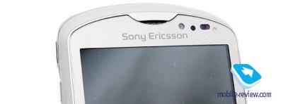 Prezentare generală a gsm-phone sony ericsson xperia pro (mk16i)