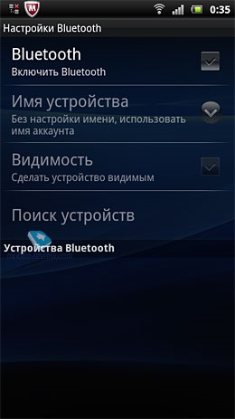 Prezentare generală a gsm-phone sony ericsson xperia pro (mk16i)