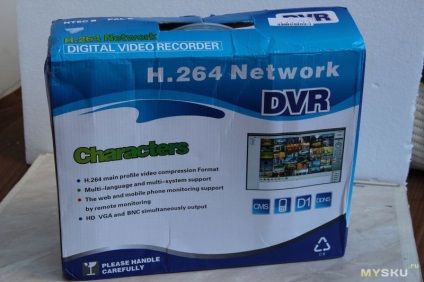 Privire de ansamblu a DVR-ului cctv chinezesc cu patru canale ds-6004 după trei luni