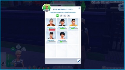 Prezentare generală a actualizării versiunii sims 4 la versiune (pentru mac)