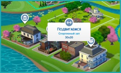 Prezentare generală a actualizării versiunii sims 4 la versiune (pentru mac)