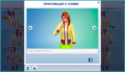 Prezentare generală a actualizării versiunii sims 4 la versiune (pentru mac)