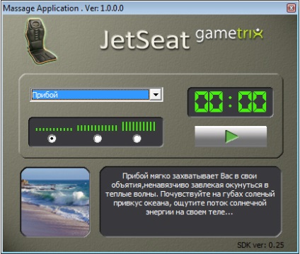 Prezentare generală a vibronoad gametrix kw-905 jetset true lifeence - recenzii - toate despre hardware și software