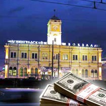 Cu privire la o nouă metodă de fraudă la stațiile de cale ferată