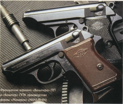 Revista de arme, pistol polizei (pp - pistol de poliție)