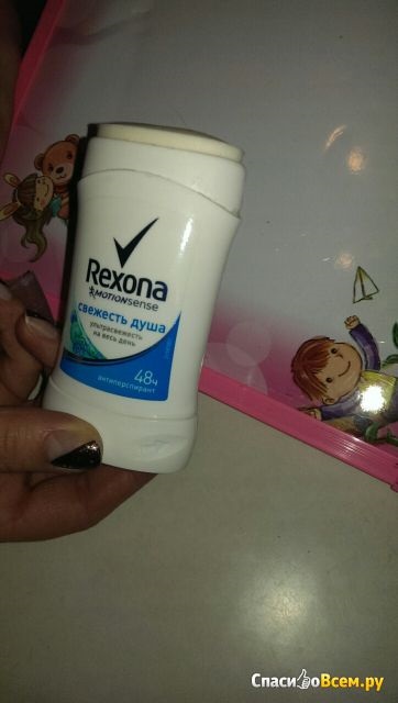 Feedback despre sens antiperspirant creion sens rexona - prospețimea sufletului încă o dată numai rexona, data