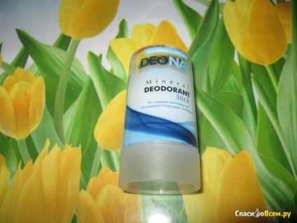 Feedback despre deodorant deodorant natural deodorant deodorant stick mineral deodorant! Acesta este un progres!
