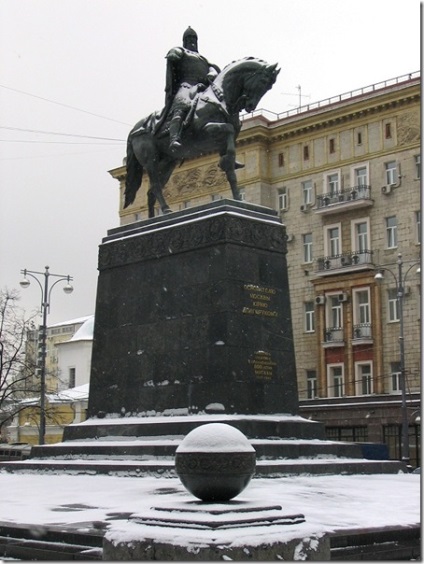 Monumentul unui avocat la Moscova