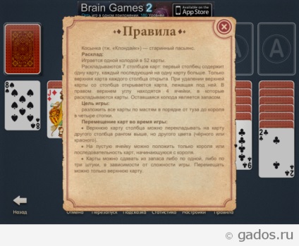 Solitaire - jocuri de cărți pentru ipad (ios), aplicații pentru Android și iOS