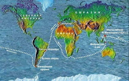 Prima călătorie în jurul valorii de expediție a lui Fernand Magellan