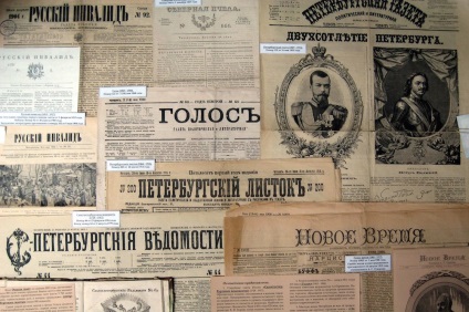 Petersburg acum 100 de ani, ceea ce au scris ziarele din decembrie 1904-1916