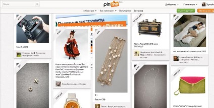 Pinterest în limba rusă, o ediție online a startup-urilor