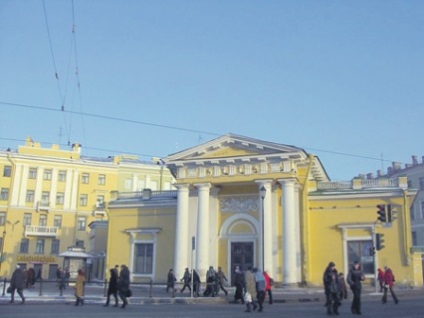 Szentpétervár téren, amelyet senki sem tudott megbirkózni