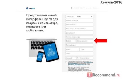 Fizetési rendszer paypal - 