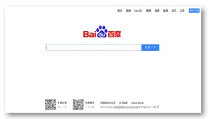 De ce site-urile chineze arata atât de aglomerate?