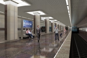 De ce termenul limită pentru intrarea în stația de metrou 