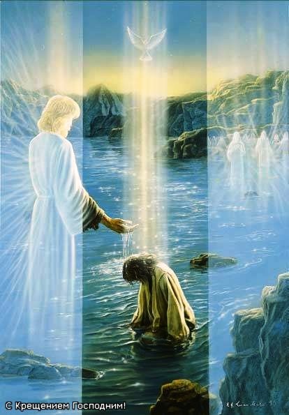 Ajutorul lui Dumnezeu de la icoanele și rugăciunile miraculoase - botezul Domnului (Sfântul Epifanie)