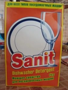 Sanit pulbere pentru mașină de spălat vase