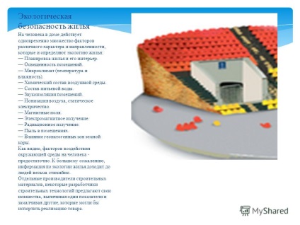 Bemutatkozás az energiatakarékosság ökológiai vonatkozásairól a kürtök építésében