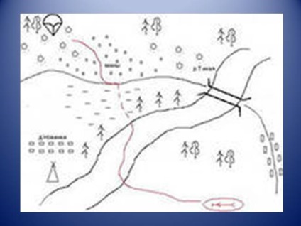 Prezentare - planul localității și harta geografică