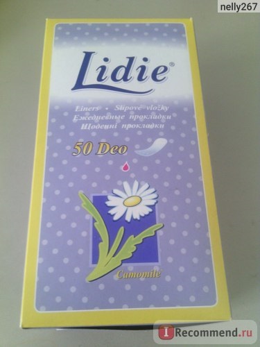 Pads de zi cu zi lidie deo camomile - 