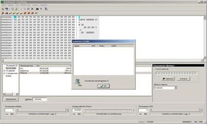 Firmware firmware 24q32b pe programator autoprog se