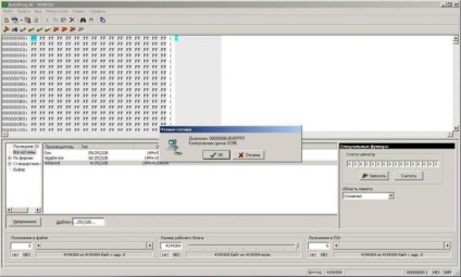 Firmware firmware 24q32b pe programator autoprog se