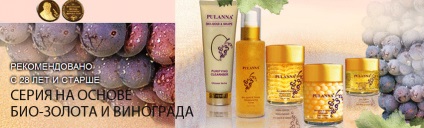 Cosmetice Pulanna, magazin online, cumpara, recenzii