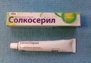 Пъпна херния при новороденото Симптоми Лечение