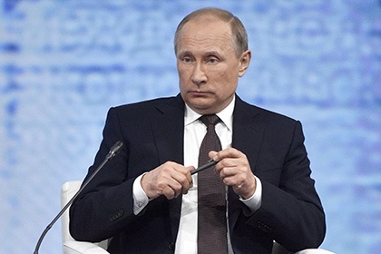 Putin a chemat Statele Unite singura politică de superputere rusia