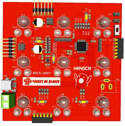 Rdc3-0007, panou LED interactiv, fă-o tu!