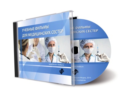 Jurnalul de Cardiologie din România - periodice medicale
