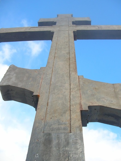 Cea mai mare cruce