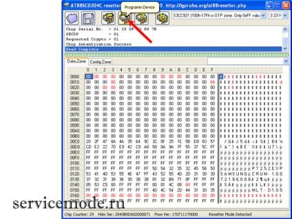 Samsung mlt-d105 - cip de firmware