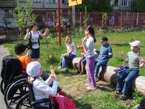 Școala pentru copii cu dizabilități și regulile de organizare a instruirii în ele
