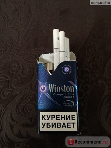 Cigarettes winston compact plus impuls - «♥♥♥ ☆☆☆ ღღღ bine așa-so, deodată, nu mai mult de